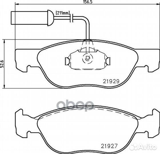 Колодки тормозные дисковые передн. 145 (930) 14