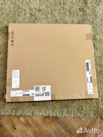 Икея Ниттиг Нитиг