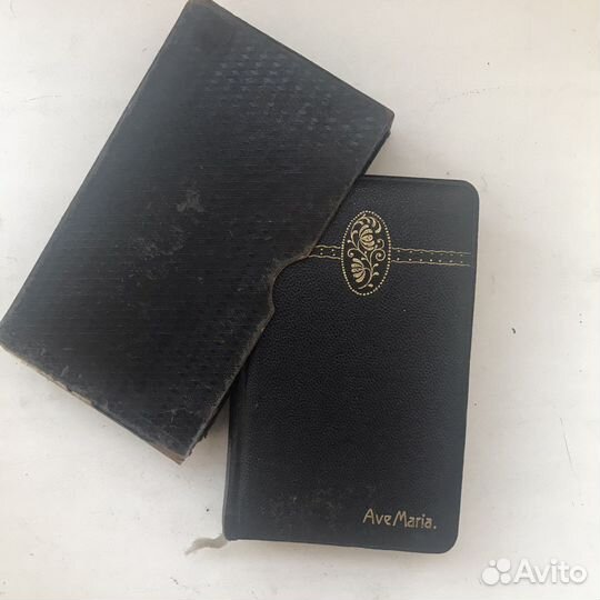 Старинная религиозная книга