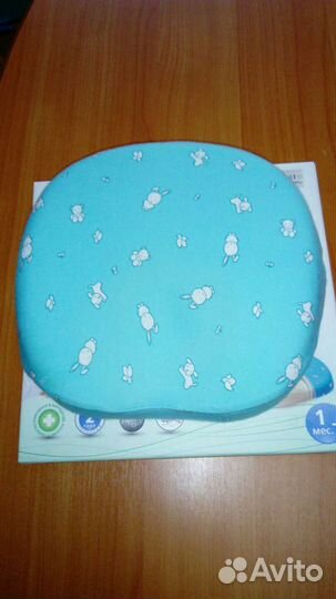 Подушка ортопедическая с эффектом памяти