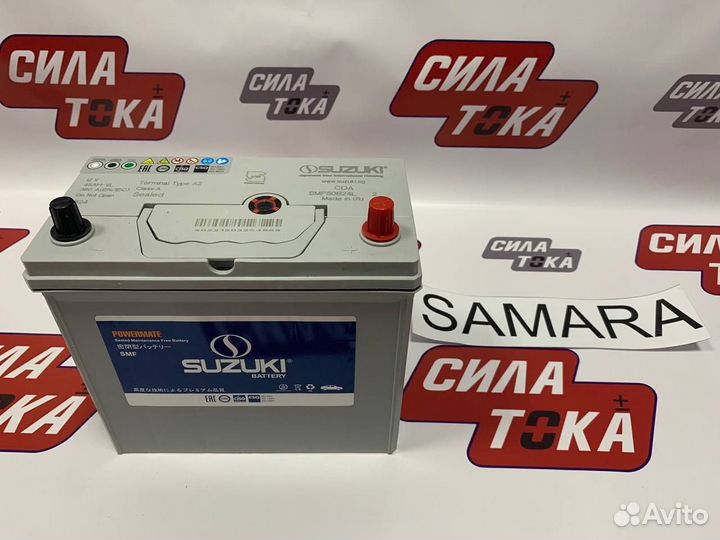 Аккумулятор 45 A.h suzuki 380A (сам.)