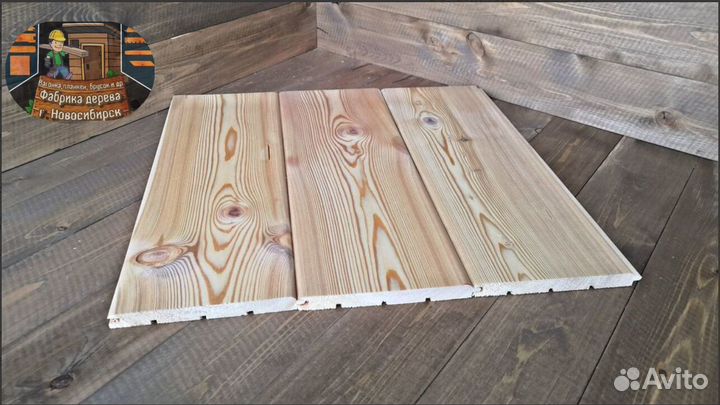 Вагонка лиственница пиломатериалы