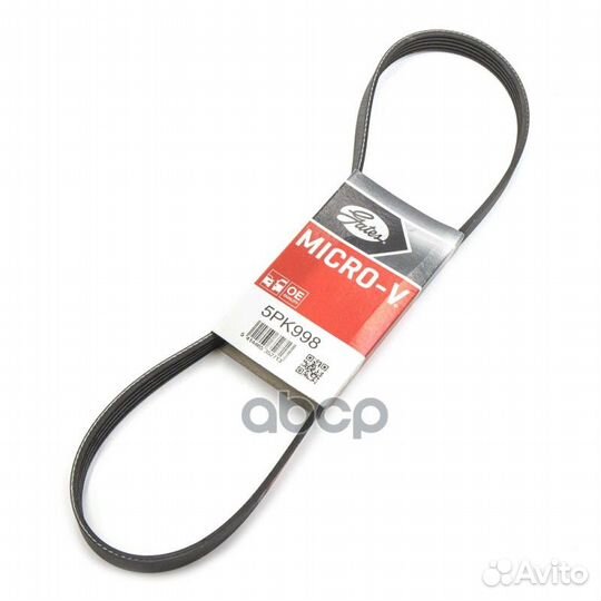 Ремень ручейковый 5PK998 Gates