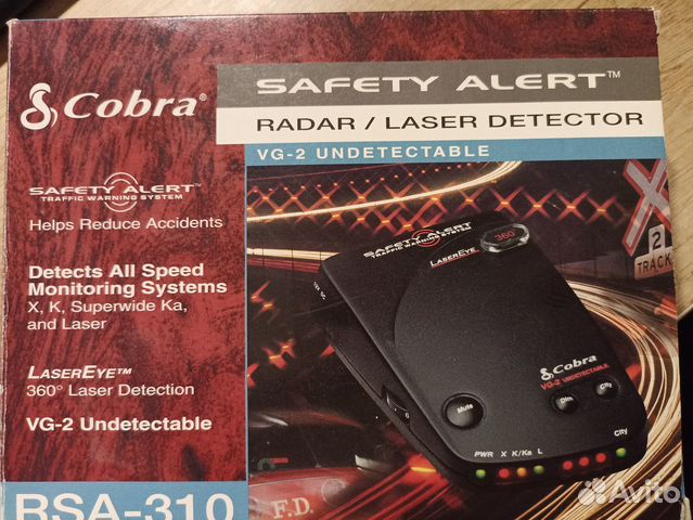 Радар детектор Cobra