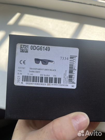 Очки оригинал