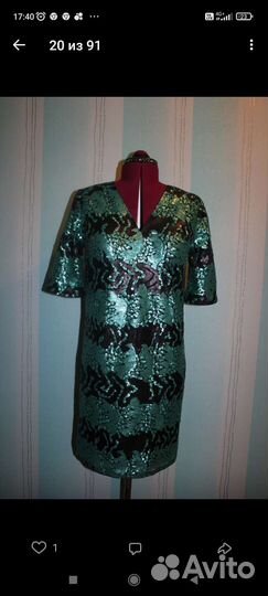 Индивидуальный пошив одежды