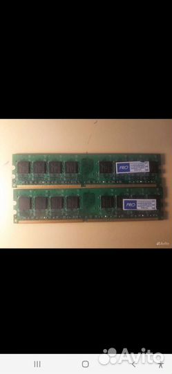 Оперативная память ddr4 2 Гб
