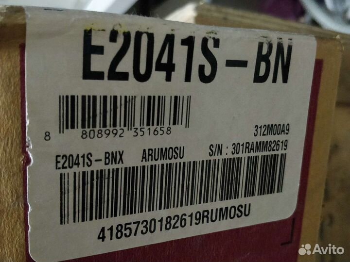 Монитор LG E2041S