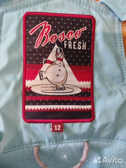 Детский горнолыжный костюм Bosco