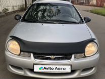 Chrysler Neon 2.0 MT, 1999, 240 200 км, с пробегом, цена 185 000 руб.