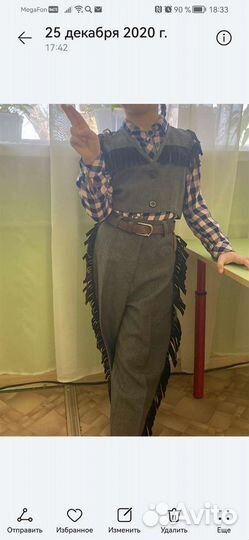 Костюм для девочки