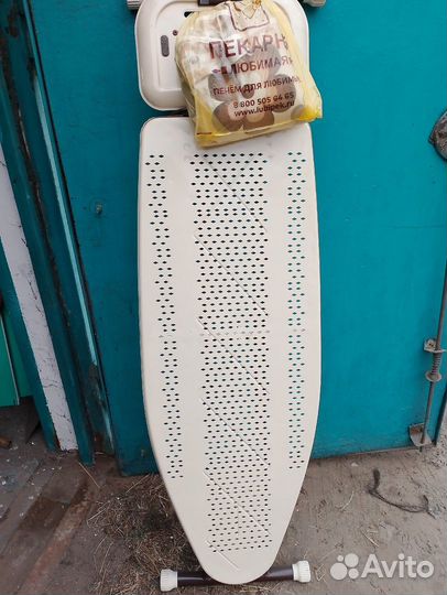 Гладильная доска