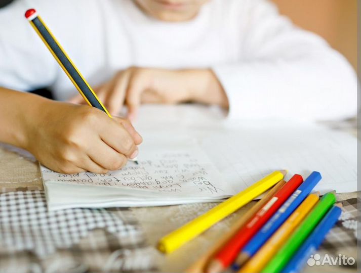 Репетитор начальных классов. Логопед