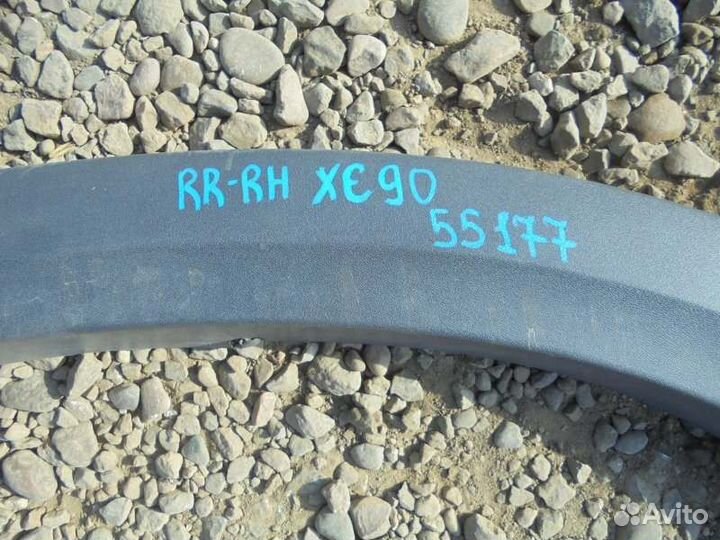 Накладка на крыло задняя правая Volvo Xc90 C 59