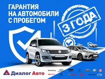 ВАЗ (LADA) Kalina 1.6 MT, 2015, 98 000 км, с пробегом, цена 493 000 руб.