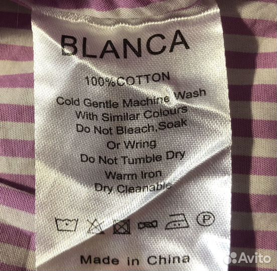 Blanca рубашка