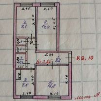 3-к. квартира, 61,8 м², 2/2 эт.