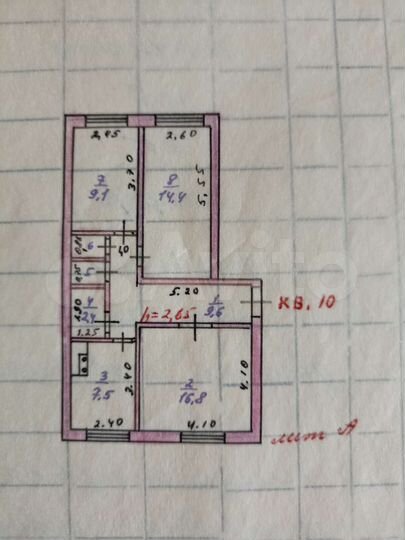 3-к. квартира, 61,8 м², 2/2 эт.
