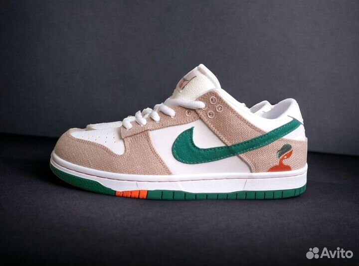 Nike Jarritos