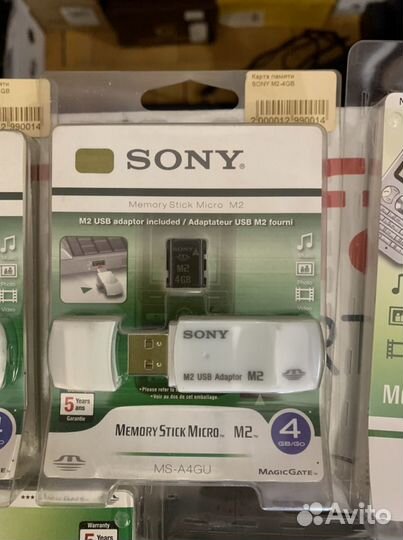 Карта памяти Memory Stick Micro M2