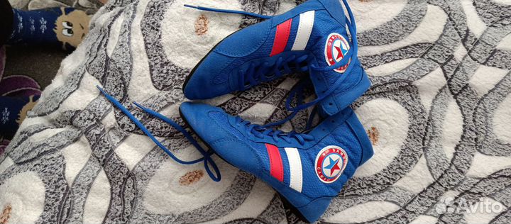 Форма для самбо детская