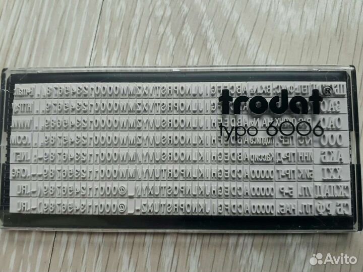 Касса набор букв и цифр trodat