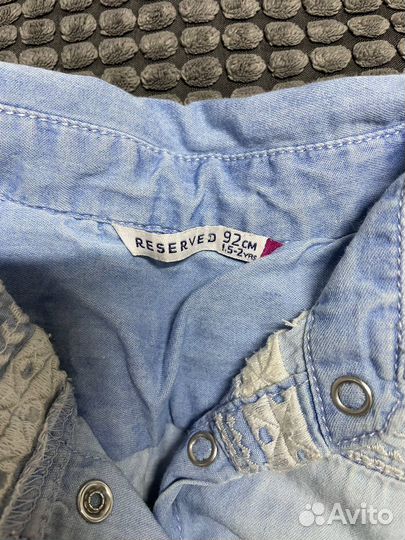 Рубашка для девочки джинсовая reserved