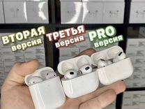 Airpods 2 / Airpods 3 / Pro чип Airoha 1562А