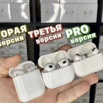 Airpods 2 / Airpods 3 / Pro чип Airoha 1562А