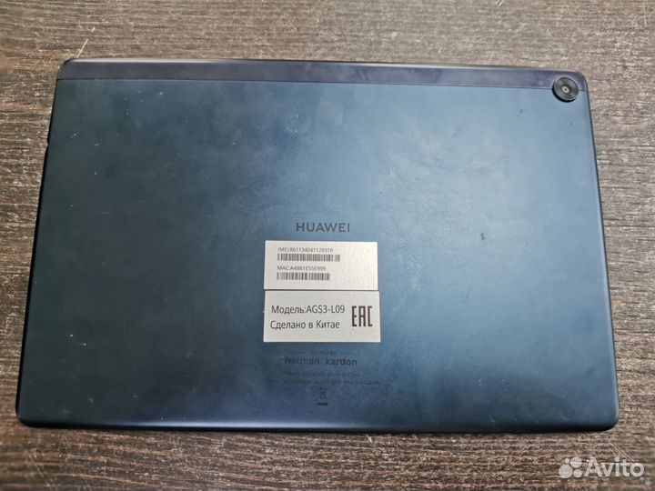 Планшет Huawei matepad T ags3-l09