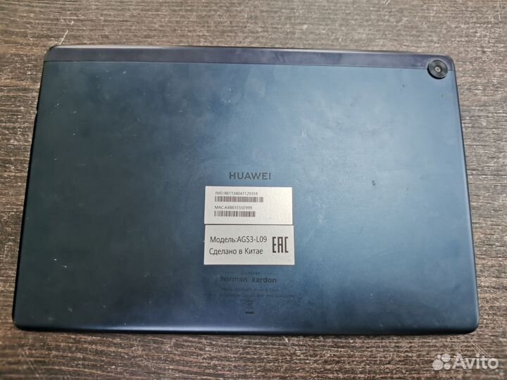 Планшет Huawei matepad T ags3-l09