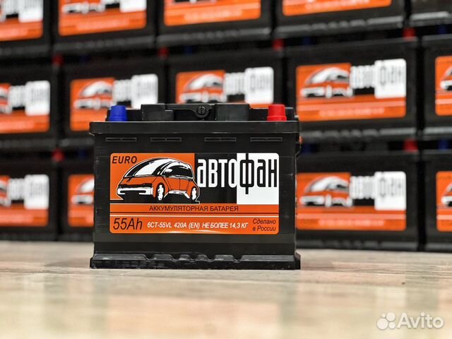 Аккумулятор 60 а/ч