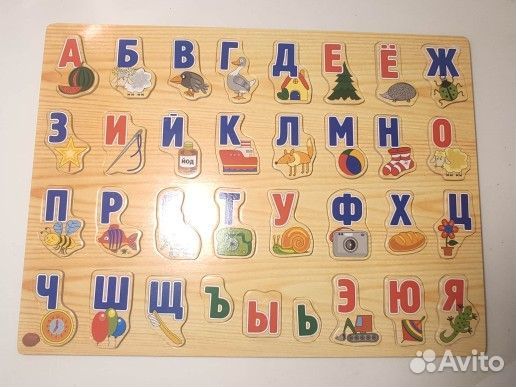 Деревянные буквы алфавит, цифры, трафареты набор