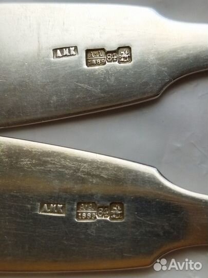 Ложки Большие Пара Серебро 84 Идеальное состояние