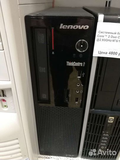Системный блок i5-3470