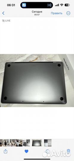 Macbook Pro 13 2019 256 гб
