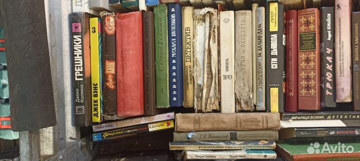 Книги разные