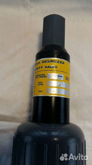 Предохранительный клапан OBL valvola (ссср)