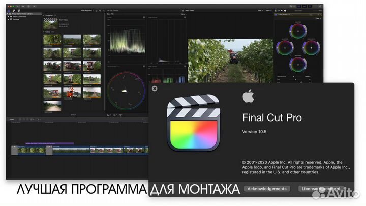 Установка программ на Mac os (iMac, MacBook)