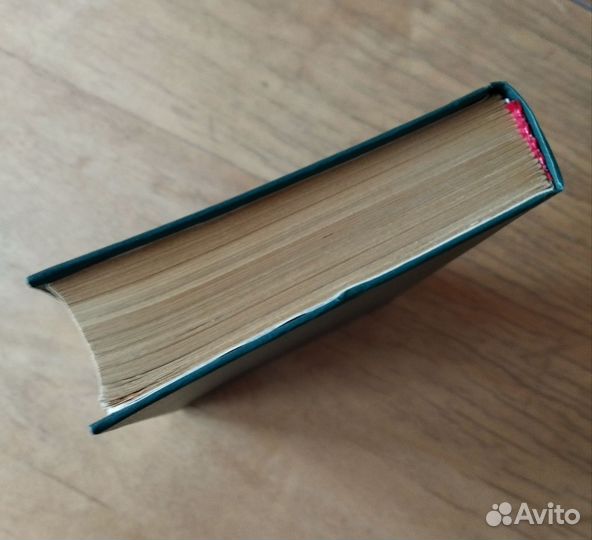 Мазнев Народные способы лечения