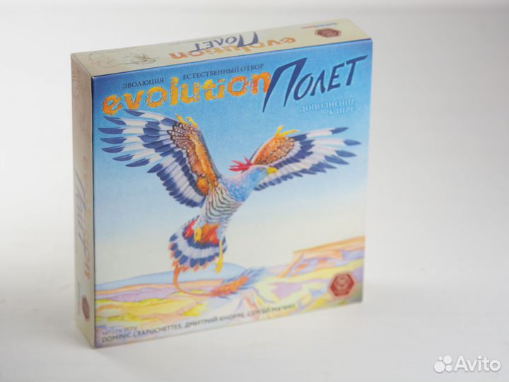 Дополнение к настольной игре 