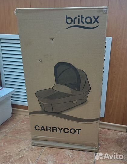 Спальный блок для колясок Britax, новый