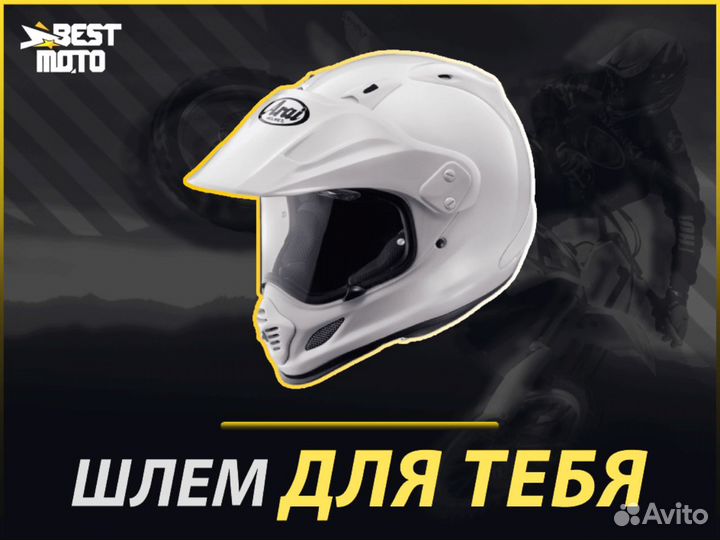 Шлем arai tour-X4 White