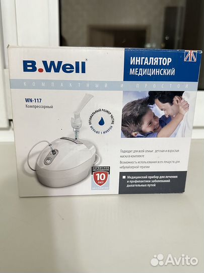 Ингалятор b well