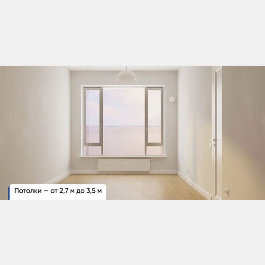 Квартира-студия, 21,7 м², 9/16 эт.