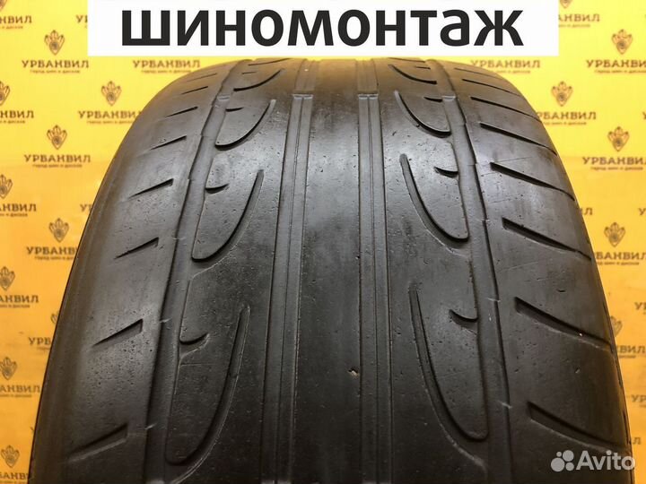 Dunlop SP Sport Maxx 275/40 R19 101Y