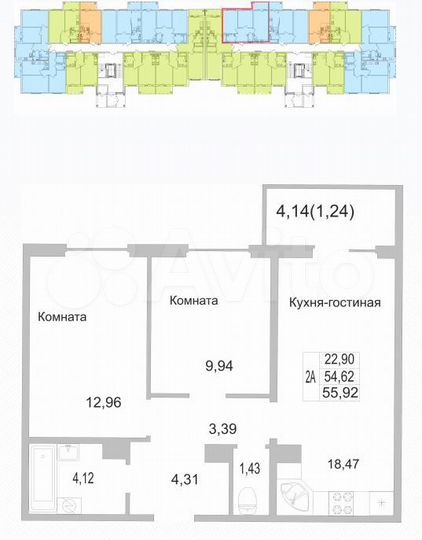 2-к. квартира, 55,9 м², 1/9 эт.