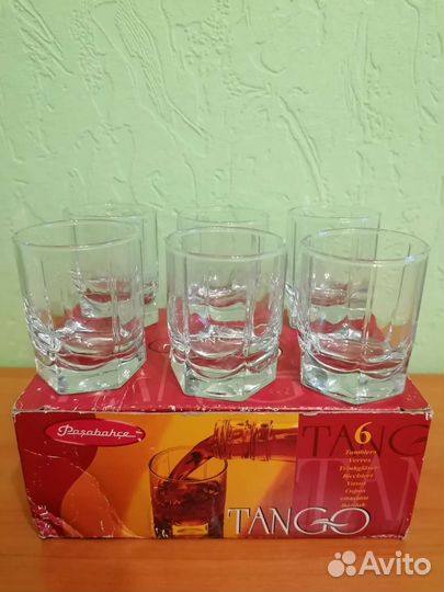 Набор столовой посуды