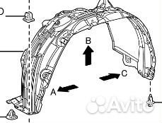 Передний левый подкрылок -V Toyota RAV4