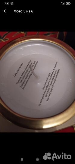 Эксклюзив Фирма Фарфор В упаковке